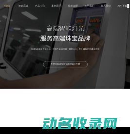 Hefei